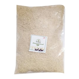 Arroz criollo, 1 kg ¨Porcien¨